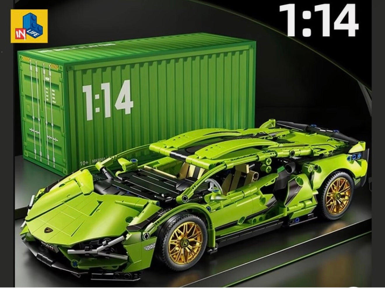 Lamborgini Revuelto